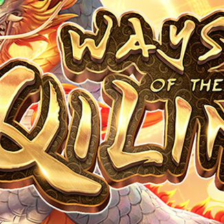 Ways of the Qilin